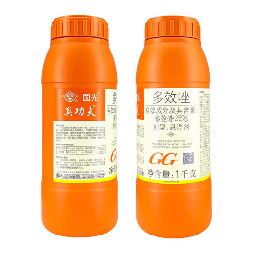 Guoguang Zhenkongfu 25% paclobutrazol regulator mango, citrus, fleshy fruit tree plant control growth and dwarfing 1000ml