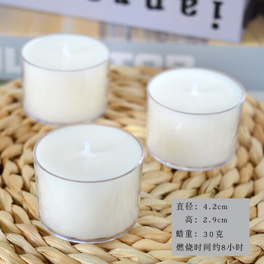Shantou Lincun Aiboduo 0 heating candles 4 hours natural coconut wax healthy smokeless odorless household fire paint tea candle 0 pure coconut wax 4 hours / only (hot tea type