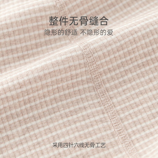 Good Bear Infant Long Sleeve Jumpsuit Spring and Autumn Male and Female Baby Home Boneless Pajamas Stretchy Romper Suit Kabai Hengjian 90cm