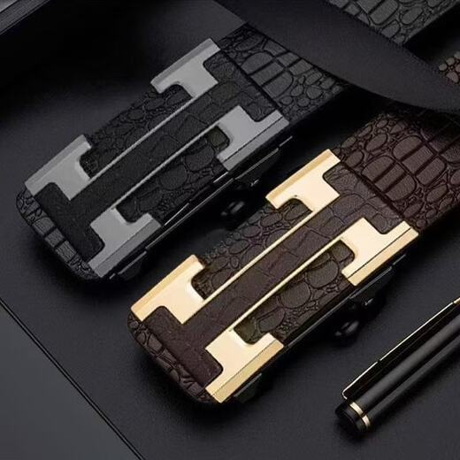 Crazy grab buy one get one free new men's toothless automatic buckle inner belt business versatile trouser belt WY premium belt set of two, one each in black and gold, 120cm