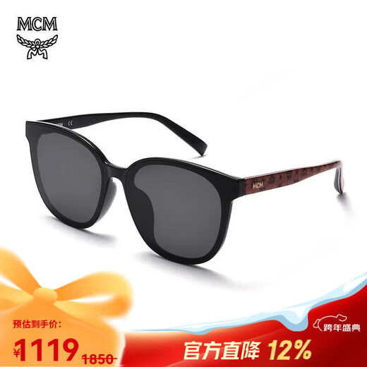 MCM【京东奥莱】太阳镜女驾驶防晒墨镜男情侣款眼镜大框显瘦礼物 719SLB-005
