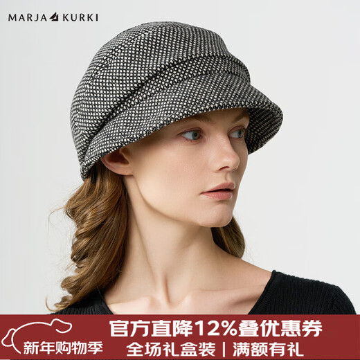 Maria Gucci (MARJA KURKI) warm wool hat for women to give to relatives and friends in winter, simple beret, fashionable casual hat, dark gray