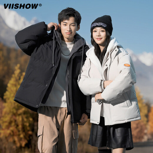 Viishow men's contrasting color winter new thickened hooded down winter fake two-piece jacket blue S