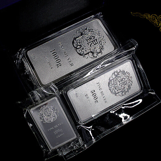 Tianxinyang Plain Bamboo Series Pure Silver 9999 Investment Silver Bar 100g 500g 1000gSpecifications With Certificate Repurchase 1000gSpecifications Gift Box Packaging