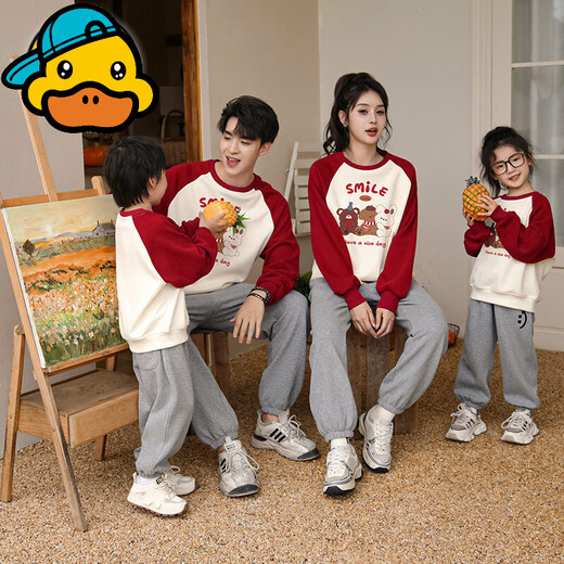 G.duck little yellow duck parent-child outfit plus velvet sweatshirt for a family of three autumn and winter 2025 new New Year family portrait mother and child outfit burgundy non-velvet sweatshirt 130 children 48-55Jin Jin is equal to 0.5 kg