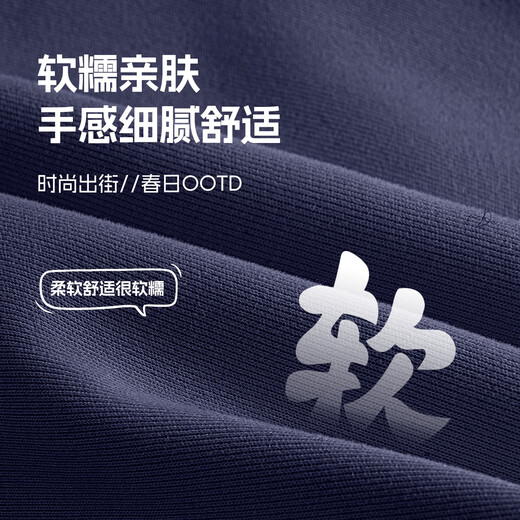 Hello Kitty Melody Girls Spring Clothes Set 2026 New Children's Clothes Sweet and Cute Girls Spring Two-piece Set Silicone Kits Accompany K Pink Purple 120