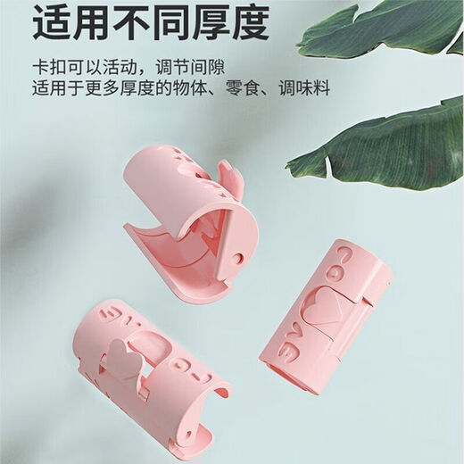 Shantou Lincun Jimang bed sheet holder needle-free anti-run artifact anti-slip clip angle fixer household bedspread clip quilt quilt large blue - only stuck tight / can not be pulled off