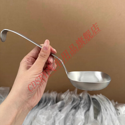 CLCEY Yinuo Kitchen 304 Steel Porridge Spoon Hanging Square Head Spoon Large Porridge Spoon Large Head Spoon 304 Steel Matte Hanging Large Square Spoon