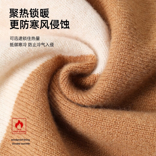 JEEP SPIRIT Jeep 100% pure wool neck scarf high-end winter men's neck cover outdoor cycling sports warm women's gift beige gray 100% wool