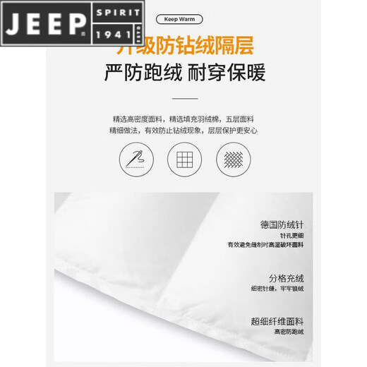 JEEP SPIRIT Пуховик мужской осенне-зимний 2025, новинка зимы с капюшоном, утолщенный короткий красивый зимний пуховик цвета хаки Duck S