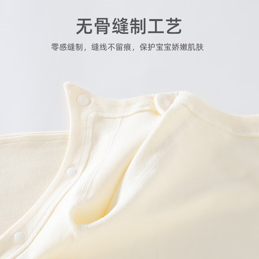 Baby clothes for newborns, spring and autumn, 0-3 months, 100-day-old male and female baby underwear, crawling clothes, Mickey hot air balloon, double shoulder buckle, 59cm, recommended for 0-3 months