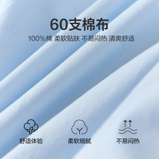 DEESHA official children's clothing for girls spring and autumn new style girls baby and toddler princess style shirt cotton long-sleeved dress powder blue 130