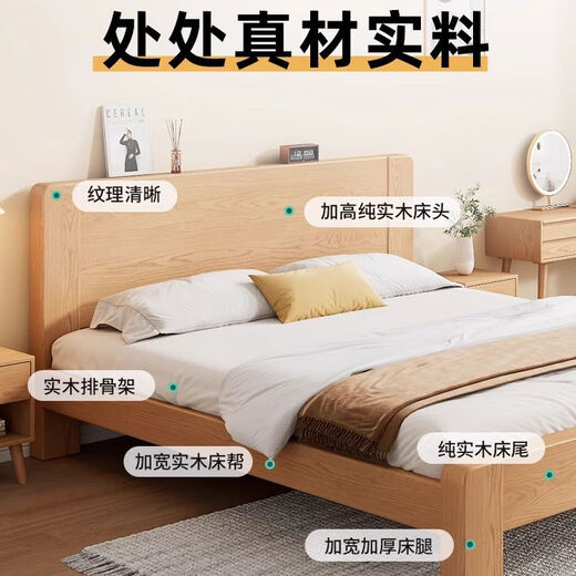 Yusenyi bed master bedroom bed frame 12 meters single bed room with 15 meters double bed bed + 20 spring mattress upstairs 13502000 frame structure