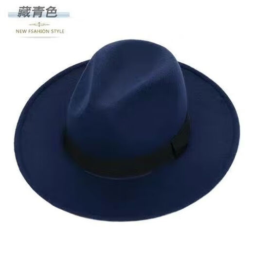 Blooming Qing Shanghai Xu Wenqiang's same style hat, men's British retro jazz hat, big brim top hat, Jackson stage performance, Xu Wenqiang style - black, adult size 58CM