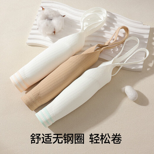 Jianjiang Ice Silk Bra Women's 10A antibacterial and comfortable wire-free rims student high-elastic lifting soft support seamless underwear for women 2-pack liquid foundation + skin white M