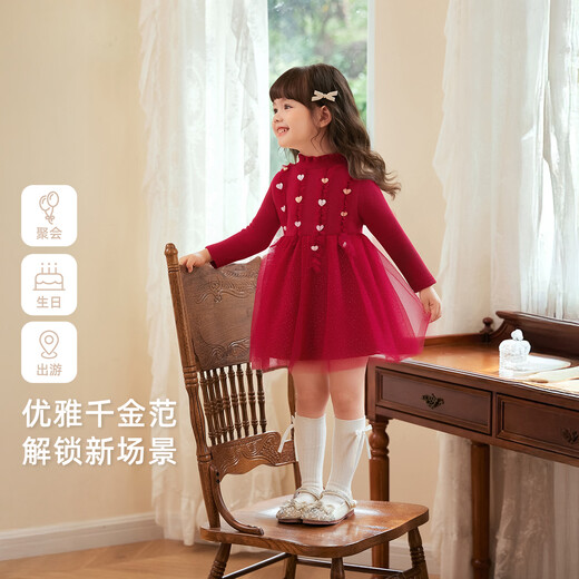 JELLYBABY Fashionable and Western Mesh Princess Dress 25 New Winter Style Girls' Spliced Mesh Dress for Middle Children Red 90