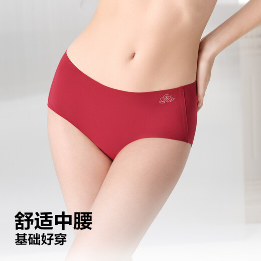 Embry Rose Red Box Red Zodiac Year Vest Underwear Set No Wires Seamless Bra New Year Gift Rose Red ROS XL