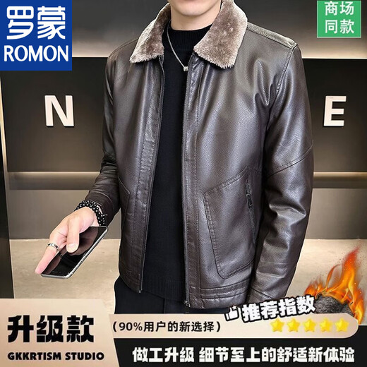 Кожаная куртка ROMON с лацканами, высококачественная бархатная утолщенная холодостойкая и теплая кожаная куртка большого размера, осенне-зимняя ветрозащитная куртка для молодых мужчин, красные рисовые клецки плюс утолщенный бархат, рекомендуется XL 125-139 Джин Джин равен 0,5 кг