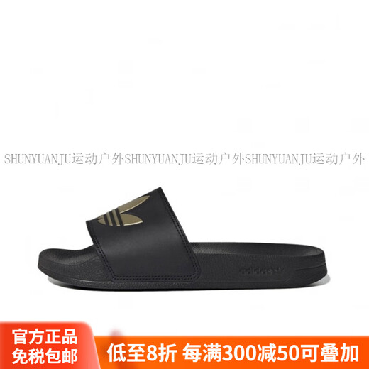 阿迪达斯（adidas）新款舒适耐磨沙滩男女户外凉拖鞋一字拖鞋U43664现货速发 GZ6196/现货秒发 38
