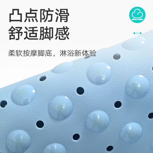 Dajiang Bathroom Anti-slip Mat Winter Anti-fall for Children and the Elderly Bath Room Round Toilet Bathroom Floor Mat High-end Sector-m 54x54cm