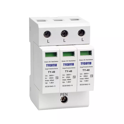 Low voltage three-phase surge suppressor AC lightning protector varistor arrester secondary power supply lightning protector Default
