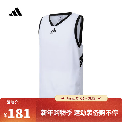 阿迪达斯adidas【滔搏运动】男子CRAZYLITE JER背心 JN0337 L