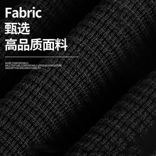 Homlean casual sweatshirt Henry collar long-sleeved T-shirt men's loose inner textured versatile top HW11 Obsidian Black L