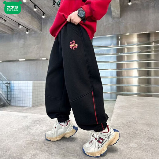 Wooden wooden house boys' fleece pants winter 2026 new children's large children's autumn and winter thickened zodiac new year sports cotton pants black 100