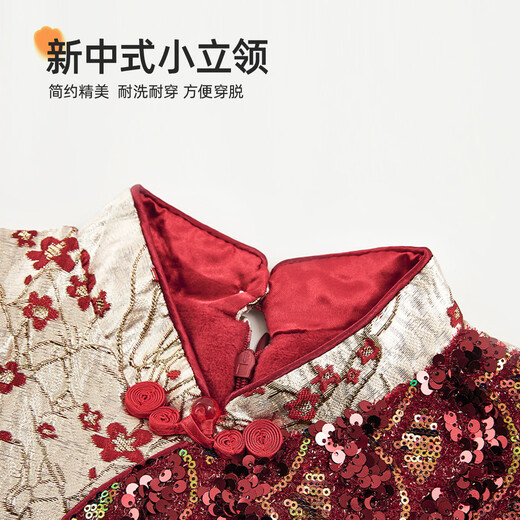Royal Childhood Girls' Children's Clothing New Chinese Style Princess Dress Literary Winter Children's Clothing Chinese Style Red 105