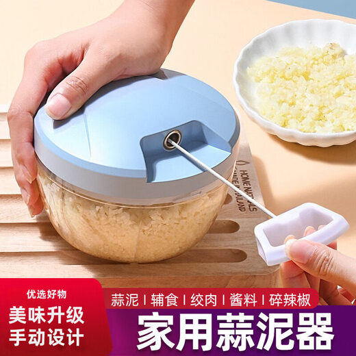 Tuojin imported quality garlic mashed artifact from Germany, garlic puller, garlic mincer, small garlic, manual garlic press, garlic mortar, white 200ml