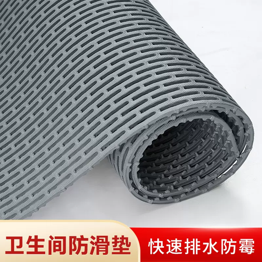 Yusenyi PVC plastic floor mat bathroom shower room entry door non-slip waterproof waterproof door mat thickened anti-fall pink 0.9 meters wide x 10 meters long