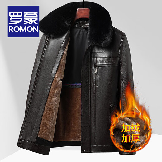 ROMON middle-aged and elderly men's imitation leather jacket with velvet and thickened dad winter coat with removable liner to prevent cold and warm leather jacket, brown (removable liner) (removable fur collar) L /175