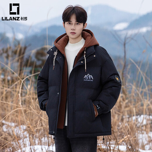 LILANZ Зимняя белая куртка на утином пуху, мужская корейская модная куртка для подростков, куртка для школьников младших и старших классов, мужская морозостойкая куртка для детей старшего возраста, черная M