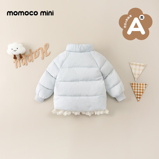 Mami Maka (MOMOCO) children's clothing girls' down jacket 2025 winter baby cute little mushroom down jacket blue 100