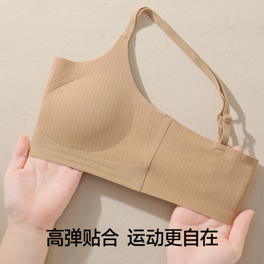 Jianjiang Ice Silk Bra Women's 10A antibacterial and comfortable wire-free rims student high-elastic lifting soft support seamless underwear for women 2-pack liquid foundation + skin white M