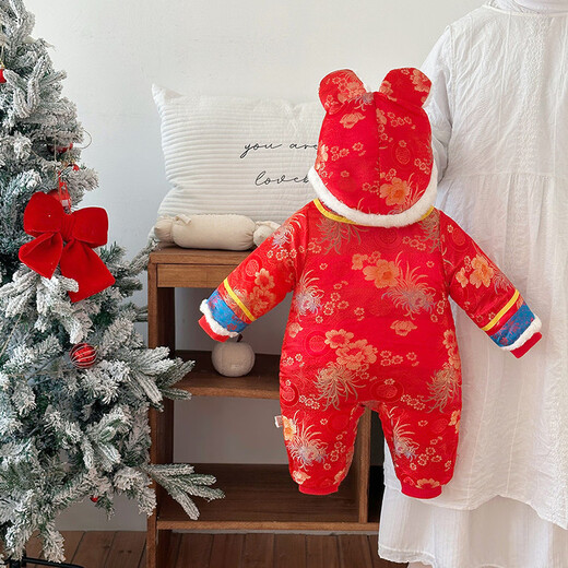 G.duck Little Yellow Duck Children's Wear Baby Weekly Clothes Thickened and Warm Winter Clothes Newborn Onesies Full Moon Chinese Style Romper Suit Red 73cm