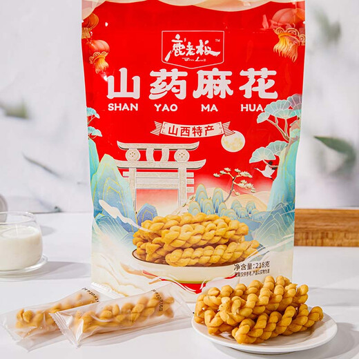 Authentic yam twist 218g iron bar yam twist individually packaged snack food snacks nourishing traditional twist yam small twist 218g 3 bags