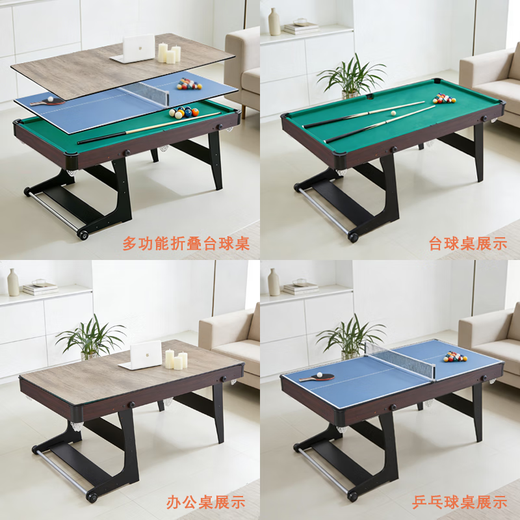 FRI-HLOGT Billiard Table Children's Indoor Foldable Billiard Table with Wheels Multifunctional Three-in-One Educational Toy Birthday Gift 160cm Billiard Table Children's Home Multifunctional Indoor Mahogany Color Folding Wheels Three-in-One Same-day Delivery Delivered to Downstairs