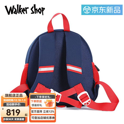 Walker Shop Kindergarten School Bag Children's Backpack Boys Girls Baby Small Backpack Cute Excavator Backpack Waterproof Bag Light Blue Small Size