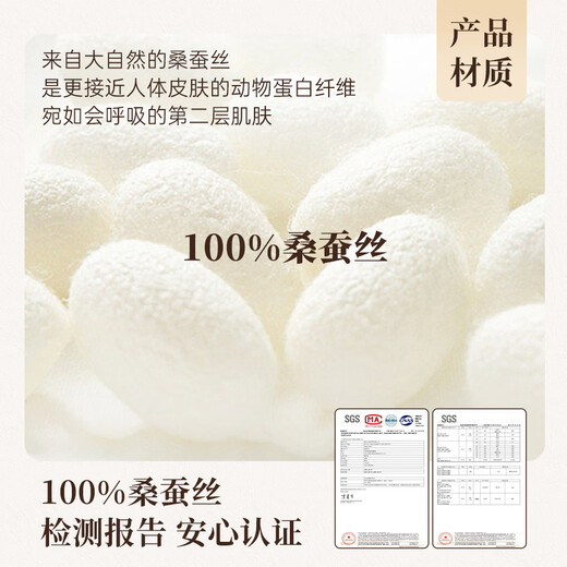 Shanghai Story Spring New Silk Scarf 100% Mulberry Silk for Mom’s Birthday Mother’s Day Gift Shawl Chinese Square Scarf Gift Box