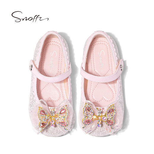 Snuffy Sparkling Shoes Children's Leather Shoes Girls Crystal Shoes 2026 Spring and Autumn New Pink Little Princess Butterfly Shoes Papilio Pink 28 Foot Length 17.4cm
