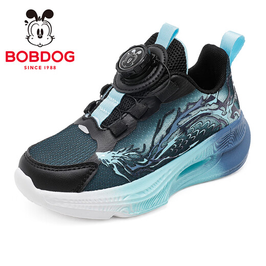 BOBDOG Children's Shoes Boys' Sports Shoes 2026 Spring New Rotating Button Boys Running Shoes Children's Shoes Women Black/Water Moon Blue 28 Suitable for Feet Length 17.0CM
