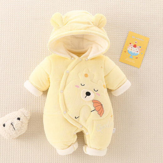 JOYNCLEON baby jumpsuit, winter thickened warm hooded romper, newborn quilted baby outing cotton rompers, yellow 59cm, 1-3 months, recommended weight 3.5-6.9kg