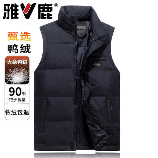 Yalu autumn and winter stand collar men's down vest middle-aged and elderly warm waistcoat duck down vest loose large size jacket red red L (95-110Jin Jin equals 0.5 kg)