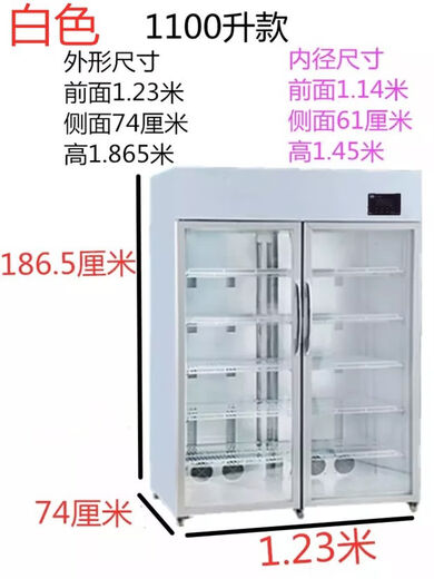 60 degree commercial cooked food thermostatic cabinet fully automatic intelligent beverage milk heating box takeaway lunch box lunch insulation cabinet 100L