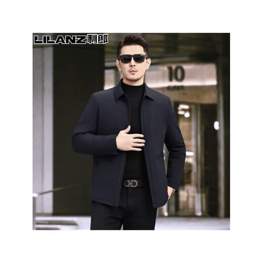 LILANZ men's down jacket new style thin warm and cold-proof goose down lapel jacket for young and middle-aged men Haqing 14XL (190)