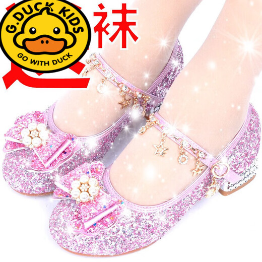 G.duck Little Yellow Duck Girls Crystal Shoes Children's High Heels Frozen Princess Shoes New Elsa Cinderella Spring and Autumn Purple 2168-42A With Socks Size 33/Shoe Inner Length 21cm
