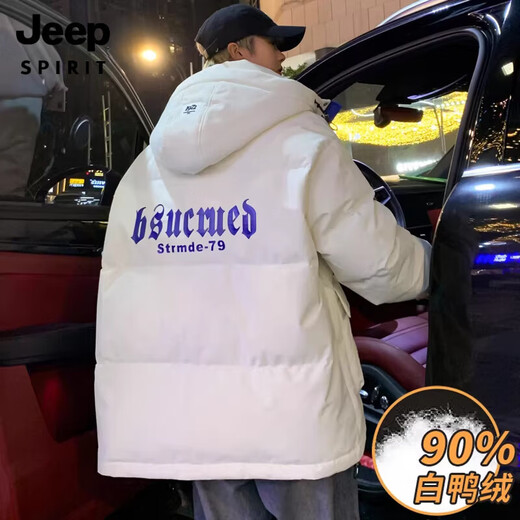 JEEP SPIRIT2025 Новый мужской обычный пуховик, зимняя обычная теплая куртка, подростковая морозостойкая куртка для хлеба, мужская белая M, вес около 95-110 Jin Jin равен 0,5 кг