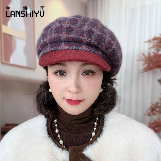 Lanshiyu (LANSHIYU) woolen plaid hat for women autumn and winter beret plaid fashion warm wool painter hat fashionable octagonal hat for women red and blue plaid M 50-58CM