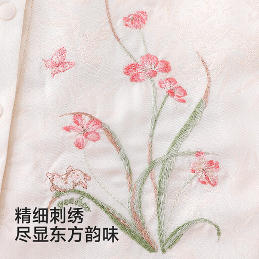 YEEHOO shopping mall same style baby jumpsuit long-sleeved harem new Chinese style spring and autumn jumpsuit girl baby outing wear cream apricot 66cm